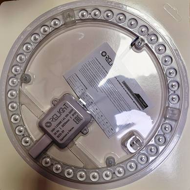 Модуль LED 30Вт с драйвером 6500К