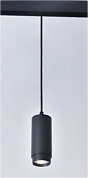 046CD 6W 4K 24V (1/20) Светильник для магнитного шинопровода