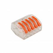 Клемма строительно-монтажная 5-проводная многоразовая прозрачная