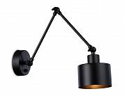 TR8148 BK черный