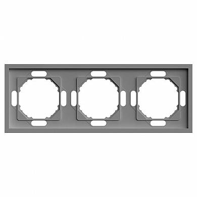 Рамка 3-местная. платиново-серый