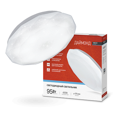 Даймонд 95W 6500К