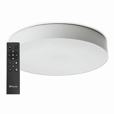 AL6200 80W 4800Lm 3000К-6500К белый