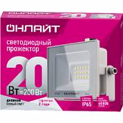 OFL-20-6K-WH-IP65-LED прожектор