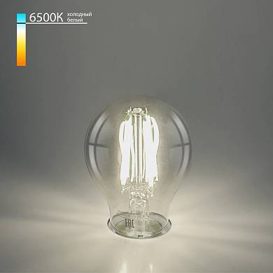 Classic F 12W 6500K E27 лампа светодиодная