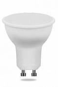LB-960-MR16-13W-GU10-1095Lm-6400K