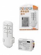 Пульт 3 канала ПУ3-МК-Н-3 TDM